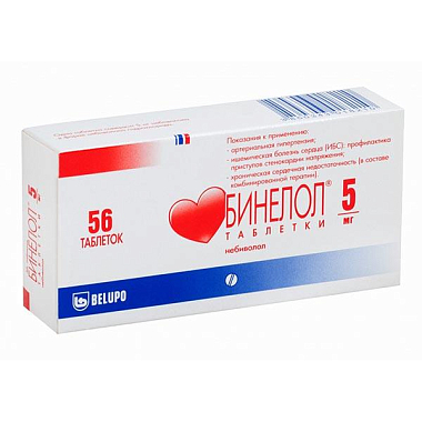 Купить Бинелол 5 мг 56 шт таблетки