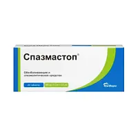 Купить: Спазмастоп 20 шт таблетки
