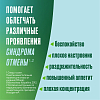 Купить Никоретте 25 мг/16 ч 7 шт пластырь трансдермальный полупрозрачный