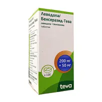 Купить: Леводопа/Бенсеразид-Тева 200 мг + 50 мг 100 шт таблетки