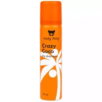 Купить: Holly Polly Crazy Coco 75 мл шампунь сухой