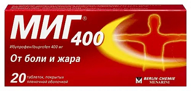 Купить Миг 400 400 мг 20 шт таблетки покрытые пленочной оболочкой