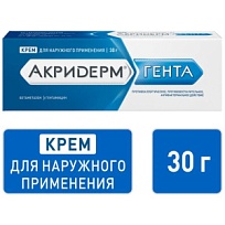 Купить: Акридерм Гента 30 г крем для наружного применения