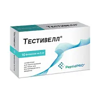 Купить: Тестивелл ( Фертивелл) 5 мг 10 шт лиофилизат для приготовления раствора для внутримышечного введения