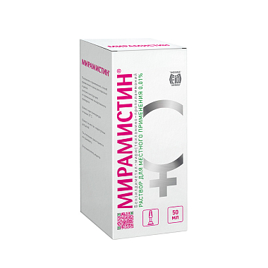 Купить Мирамистин 0,01 % 50 мл раствор для местного применения в комплекте с насадкой гинекологической