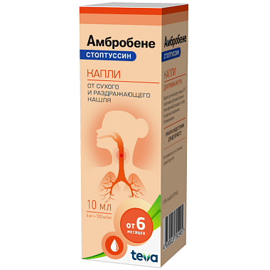 Купить Амбробене Стоптуссин 4 мг/1 мл + 100 мг 10 мл капли для приема внутрь