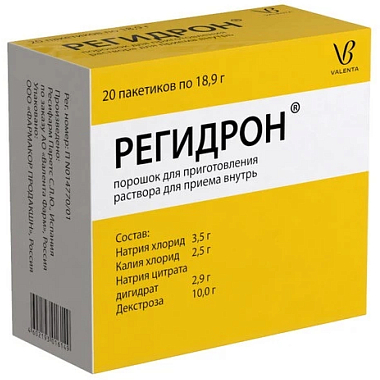 Купить Регидрон 18,9 г 20 шт порошок для приготовления раствора для приема внутрь