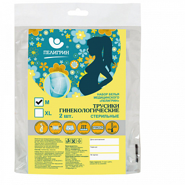 Купить Пелигрин 2 шт трусики стерильные гинекологические сетчатые одноразовые размер М