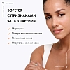 Купить Vichy Capital Soleil 50 мл крем-уход антивозрастной  для лица 3 в 1 с антиоксидантами SPF 50+