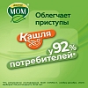 Купить Доктор Мом 100 мл сироп