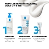 Купить La Roche-Posay Lipikar AP+Max 200 мл бальзам
