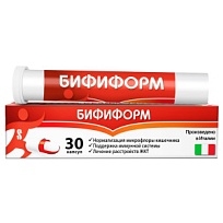 Купить: Бифиформ 30 шт капсулы