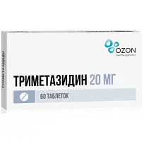 Купить: Триметазидин 20 мг 60 шт таблетки покрытые пленочной оболочкой