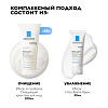 Купить La Roche-Posay Effaclar H Iso-Biome набор 200 мл крем-гель очищающий + 40 мл уход