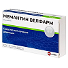 Купить Мемантин Велфарм 10 мг 30 шт таблетки покрытые пленочной оболочкой