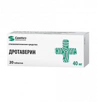 Купить: Дротаверин 40 мг 20 шт таблетки