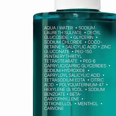 Купить La Roche-Posay Effaclar  400 мл гель микроотшелушивающий очищающий  для умывания жирной проблемной кожи лица и тела от прыщей и постакне