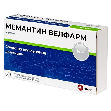 Купить Мемантин Велфарм 10 мг 30 шт таблетки покрытые пленочной оболочкой