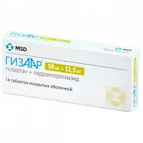 Купить: Гизаар 12,5 мг + 50 мг 14 шт таблетки покрытые пленочной оболочкой