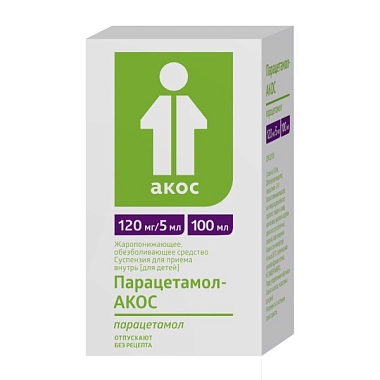 Купить Парацетамол Акос 120 мг/5 мл 100 мл суспензия для приема внутрь
