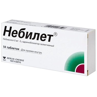 Купить Небилет 5 мг 14 шт таблетки