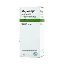 Купить: Мадопар 125 мг 100 шт капсулы