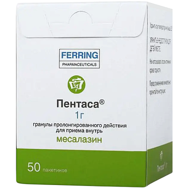 Купить Пентаса 1 г 50 шт гранулы с пролонгированным высвобождением для приема внутрь