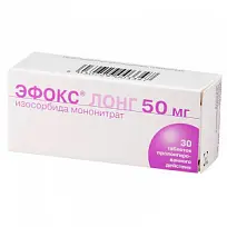 Купить: Эфокс Лонг 50 мг 30 таблетки пролонгированного действия