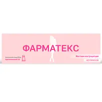Купить: Фарматекс 72 г крем вагинальный + аппликатор
