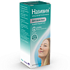 Купить Називин 0,05% 10 мл капли назальные