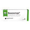 Купить Бикситор 60 мг 10 шт таблетки покрытые пленочной оболочкой