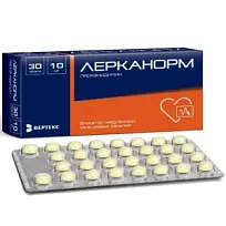 Купить: Лерканорм 10 мг 30 шт таблетки покрытые пленочной оболочкой