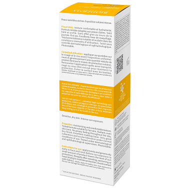 Купить Bioderma Photoderm SPF 50+ 40 мл крем солнцезащитный