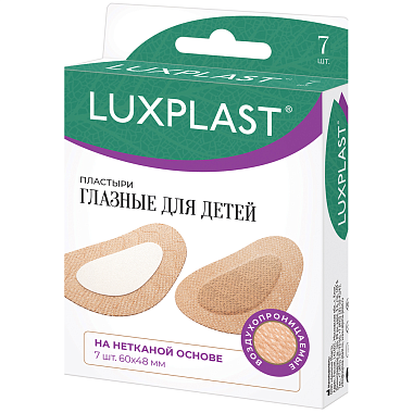 Купить Luxplast 48 мм x 60 мм 7 шт пластырь для глаз на нетканой основе детский