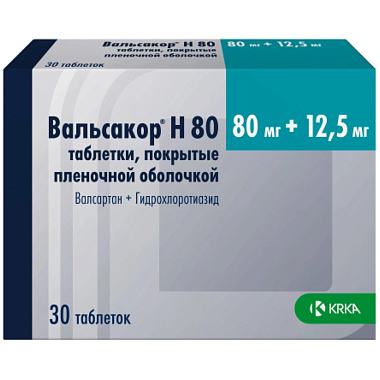 Купить Вальсакор H 80 80 мг + 12,5 мг 30 шт таблетки покрытые пленочной оболочкой