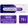 Купить Акридерм СК 15 г мазь для наружного применения
