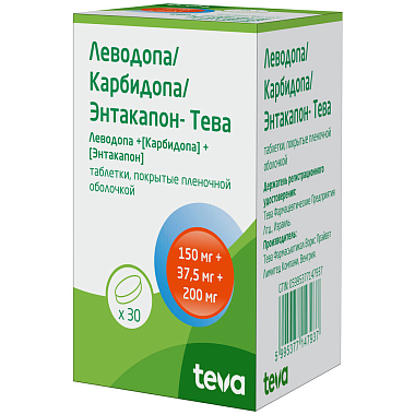 Купить Леводопа/Карбидопа/Энтакапон-Тева 150 мг + 37,5 мг + 200 мг 30 шт таблетки покрытые пленочной оболочкой