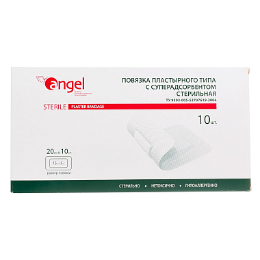 Купить Эвтекс 10 см x 20 см 10 шт повязка пластырного типа