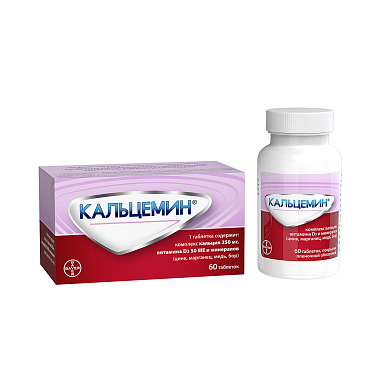 Купить Кальцемин 60 шт таблетки покрытые оболочкой