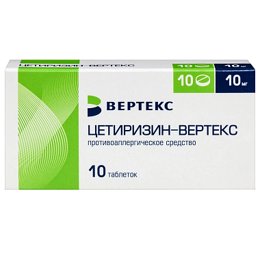 Купить Цетиризин 10 мг 10 шт таблетки покрытые пленочной оболочкой
