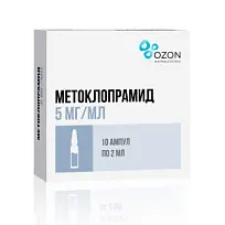 Купить: Метоклопрамид 0,5 % 2 мл 10 шт раствор для внутривенного и внутримышечного введения
