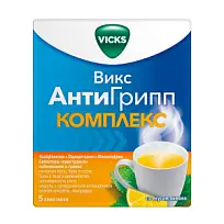 Купить: Викс АнтиГрипп Комплекс 4,36 г 5 шт порошок для приготовления раствора для приема внутрь лимон