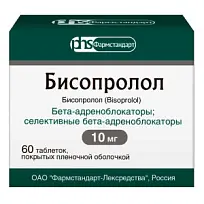 Купить: Бисопролол 10 мг 60 шт таблетки покрытые пленочной оболочкой