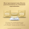 Купить Durex Real Feel 3 шт презервативы для естественных ощущений