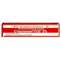 Купить: Стелланин-Пэг 3% 20 г мазь для наружного применения мазь