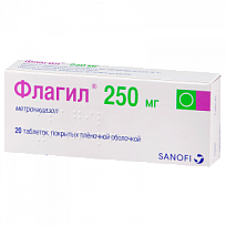 Купить: Флагил 250 мг 20 шт таблетки покрытые пленочной оболочкой