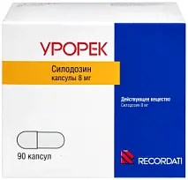 Купить: Урорек 8 мг 90 шт капсулы