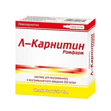 Купить Л-Карнитин Ромфарм 200 мг/мл 5 мл 5 шт раствор для внутривенного и внутримышечного введения