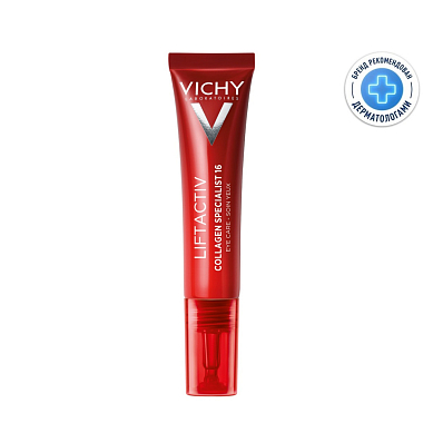 Купить Vichy Liftactiv Collagen Specialist 15 мл крем для глаз