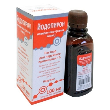 Купить Йодопирон 1 % 100 мл раствор для наружного применения